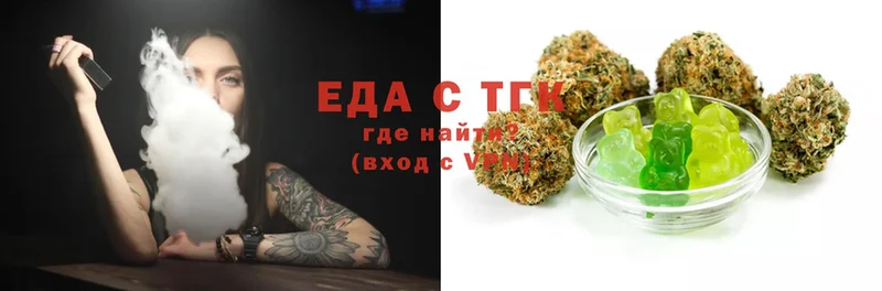 блэк спрут tor  Лахденпохья  Canna-Cookies марихуана 