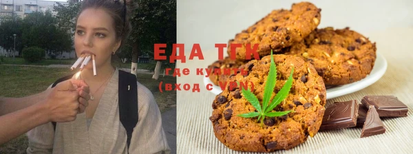 mix Беломорск