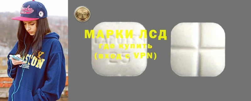 дарк нет состав  Лахденпохья  Лсд 25 экстази ecstasy 